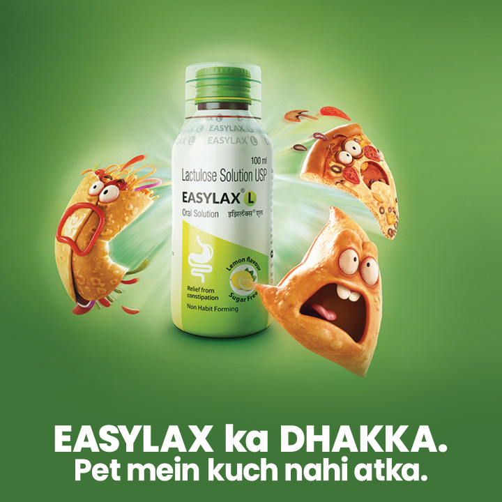 Cipla - Leading Global Pharmaceutical Company Banner